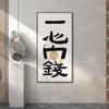 Hahaha mural interessante estilo chinês corredor pintura decorativa moda engraçado caligrafia texto pendurado pintura mural de parede criativa