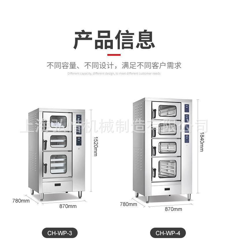 详情-12.jpg