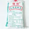 Fabricante Marca Jinyang Suministra Directamente Fideos Dulces Picantes y Ácidos de Shandong, Adecuados para Hot Pot Picante, Fideos Picantes, Fideos de Tripa de Cerdo y Fideos Ácidos y Picantes