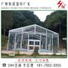 Huizhou Daya Bay 15m Luz 10m Longitud Altura de Alero 4m Fabricantes de Carpas Superiores de Espiga Totalmente Transparentes