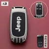 Adequado para Jeep JEEP Conjunto de Chaves Guia Grátis Luz Grátis Homem Grand Commander Grand Cherokee Concha Fivela Bolsa