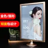 Suporte de Exibição de Lista de Preços de Salão de Beleza, Exibição de Lista de Serviços de Centro de Beleza e Bem-Estar, Consulta de Design de Display de Acrílico, Atendimento ao Cliente