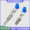 DJ3043Y-2.5-11/21 TE Plug redondo para caminhão pesado 1-967402-1-967325-1