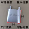 Cabeça de Resfriamento a Água 40*40 CPU Placa de Vídeo Chip de Refrigeração Semicondutor Várias Placas Hashboard Placa de Resfriamento a Água Resfriamento a Água