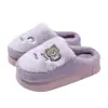 Pantuflas de algodón esponjosas para mujer, nuevo estilo otoño/invierno 2026, para uso en interiores en casa, diseño de dibujos animados, cálidas, con suela gruesa y antideslizantes
