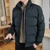 Marca de Roupa de Algodão para Homens, Outono e Inverno Espessada e Quente, Jaqueta Nova Tendência 2024 à Prova de Frio para Jovens e Meia-Idade, Jaqueta de Penas