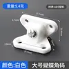 Fabricante de Guangzhou Código de Esquina de Mariposa Grande Personalizado Soporte de Estante para Muebles Código de Esquina de Plástico Conector de Gabinete Código de Esquina