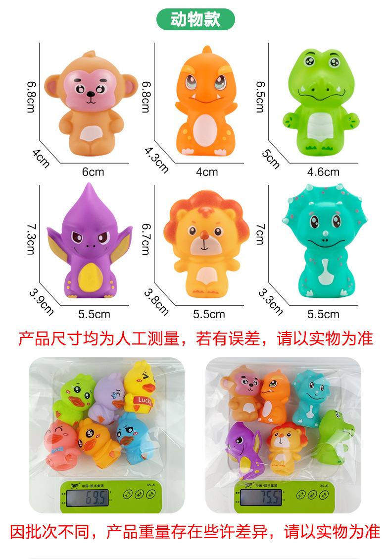 手指套玩偶_09.jpg