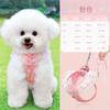 Zichen - Nueva correa para perro, cadena para perro, cuerda para pasear perros, perro pequeño, osito de peluche, correa para el pecho, chaleco, suministros para mascotas