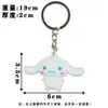 2025 Novo Pingente de Chaveiro para Bolsa Sanrio Cachorro Pudim Pingente para Mochila Escolar Boneca Pequenos Acessórios Femininos Delicados