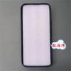 Para Google PIXEL 8A TPU PC dos en uno material de orificio fino ranura 0.7mm funda de teléfono móvil material de piel