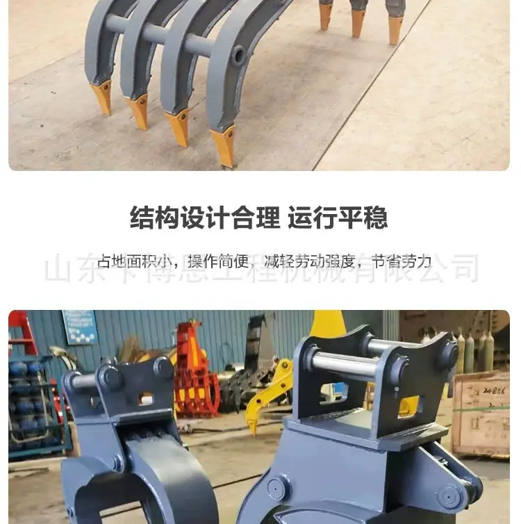 详情图片_12