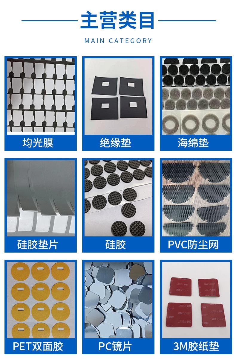 详情页_05.jpg