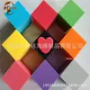 Venta al por mayor del fabricante Bloque de esponja de parque infantil de alta misterio Bloques de construcción de espuma de color Piscina de entretenimiento de trampolín Esponja protectora