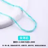 Tao Cristales Naturales Cuentas Sueltas Cuentas Facetadas 6mm Cuentas Facetadas Pulsera de Cristal con Cuentas DIY Pulsera de Ágata Accesorios con Cuentas