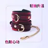 Esposas SM con temperatura ajustable, herramientas de coqueteo para parejas, entrenamiento de sumisión masculino y femenino, accesorios y juguetes alternativos, productos eróticos para adultos