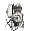 Soplador de motor de gasolina máquina quitanieves accesorios para soplador EB851/9600/151 carburador de cuatro tiempos tanque de combustible bloque de cilindros