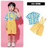 Disfraz de Presentación Infantil para Niños Guardería Actividades Grupales Pantalones con Tirantes Ropa de Baile Niños y Niñas Ropa de Presentación para Coro