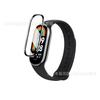 Adecuado para Protección de Reloj Xiaomi Mi Band 9 Película Compuesta HD 3D Tarjeta de Posicionamiento 10 Película Suave Termoformable 10Pro Pantalla Completa