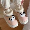 Nuevas Botas de Nieve Impermeables de Panda de Moda y Lindas con Suelas Gruesas y Forro de Felpa para Mujer, Botas de Algodón de Estilo Dulce Casual de Moda para Invierno