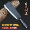 Hacha Forjada para Cortar Leña, Uso Agrícola, Acero de Alto Manganeso, Hacha de Doble Propósito para Cortar Madera, Despejar Caminos y Herramientas de Jardinería