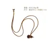 Collar brújula de mortero valiente en oro antiguo y oro del mismo estilo de Wei Xue, cadena de clavícula simple de alta gama, moda exquisita, para mujer