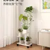 Suporte de Flores Móvel Interno Suporte de Armazenamento Suporte de Flores para Varanda Sala de Estar de Chão Ferro Multi-Camada Vaso de Flores Planta Verde Planta em Vaso
