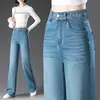 1062 Pantalones de Mezclilla Bordados de Cintura Alta Talla Pequeña Madre Mediana Edad Pierna Ancha Rectos Jeans para Mujer Combinan con Todo Adelgazantes Primavera