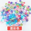 Lentejuelas para uñas flor de ciruelo de 5 mm, arena movediza rápida de epoxi, material de relleno DIY, parche de purpurina, purpurina con agujero, joyería 10g