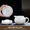 Colador de Té de Porcelana Blanca Dehua Integrado con una Taza de Servicio, Filtro y Divisor de Té