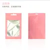 Bolsa con cierre hermético color esmerilado bolsa para joyería bolsa de papel de aluminio esmerilado carcasa para teléfono móvil bolsa de plástico accesorios bolsa compuesta bolsa para usar armadura