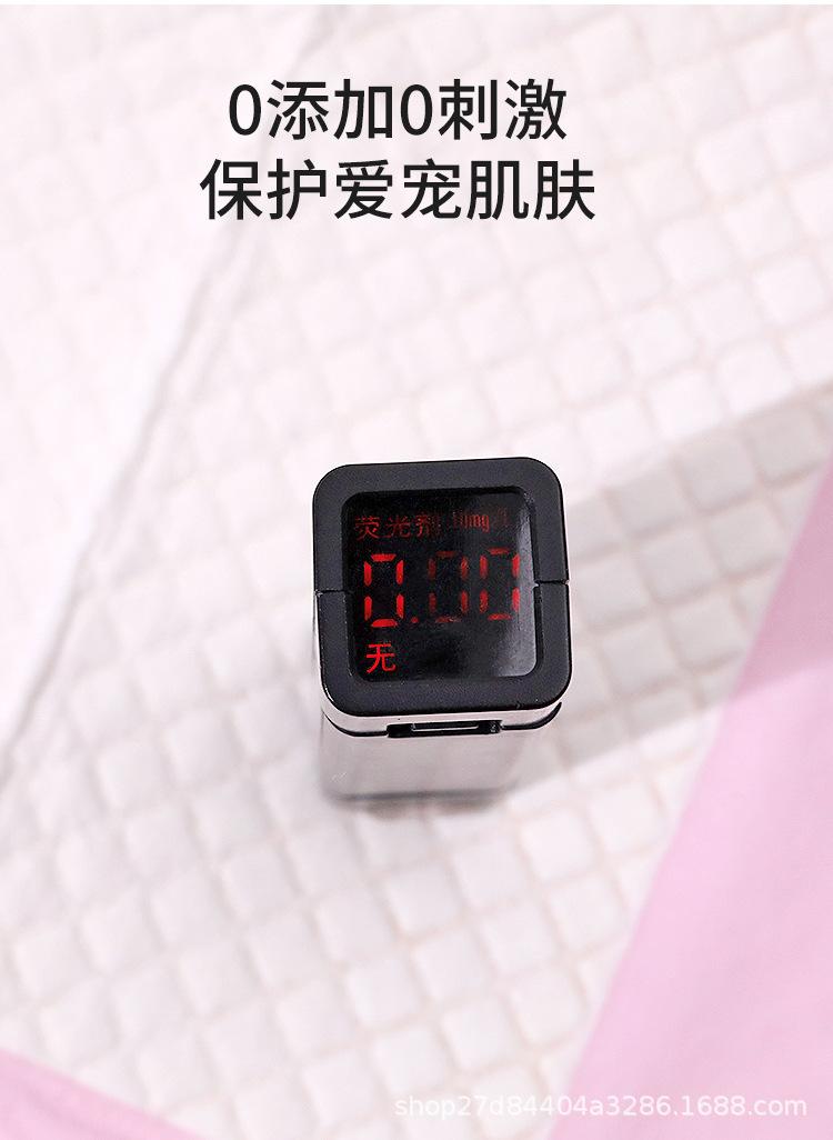 详情_11.jpg