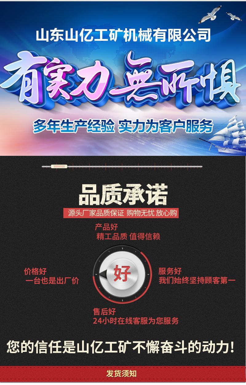 护栏打桩_12.jpg