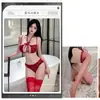 Lencería Sexy con Diseño Hueco, Deseo Puro, Encaje Sexy, Cuello Halter, Atado, Estilo de Tres Puntos Push-Up, Sujetador para Mujer, Conjunto Erótico