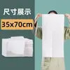 Tienda de Spa para Pies al por Mayor de Fábrica Toallas Desechables para Pies, Toallas para Masaje de Pies, Toallas de Baño, Extra Grandes y Gruesas, Súper Absorbentes