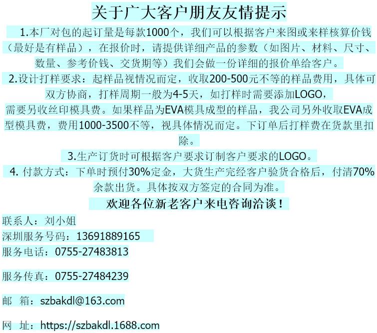 e71d74679e6d9aa0a02bd3bf99360f