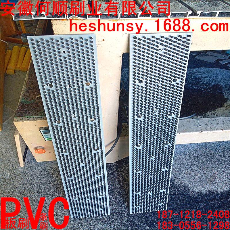 20201008PVC板刷L5_看图王