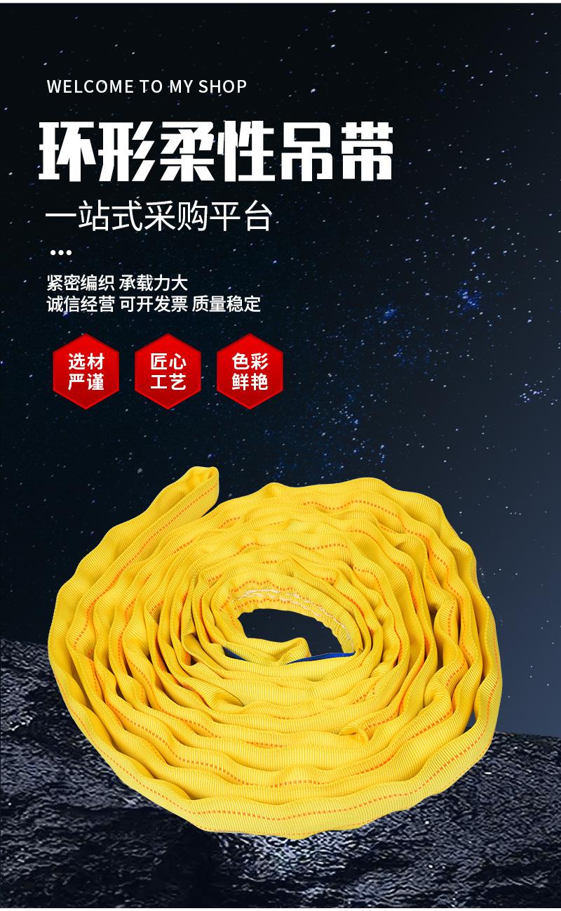 详情页_03