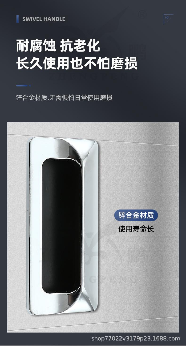 拉手LS122