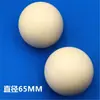 Bola sólida de nylon coloreada bola redonda de plástico PA6 bola universal bola de sellado alta densidad perforada resistente al desgaste bola lubricante