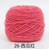 0.15kg Hilo de Terciopelo de Ardilla Hilo de Seda Brillante Hilo de Grosor Medio Hilo para Gorro Tejido a Mano Ramo Hecho a Mano Manta de Rosa Venta al por Mayor