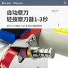 Máquina de Corte de Tejidos para Ropa Flecha Doble, Máquina de Corte de Tejidos, Juego Completo de Máquina de Corte de Tejidos Tipo Riel Totalmente Automática, Tijeras Eléctricas