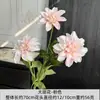 Flores artificiales para bodas, dalia degradada, decoración de habitación de bodas, arreglo floral, decoración suave, comercio exterior, decoración del hogar transfronteriza, flores artificiales para ramos de novia