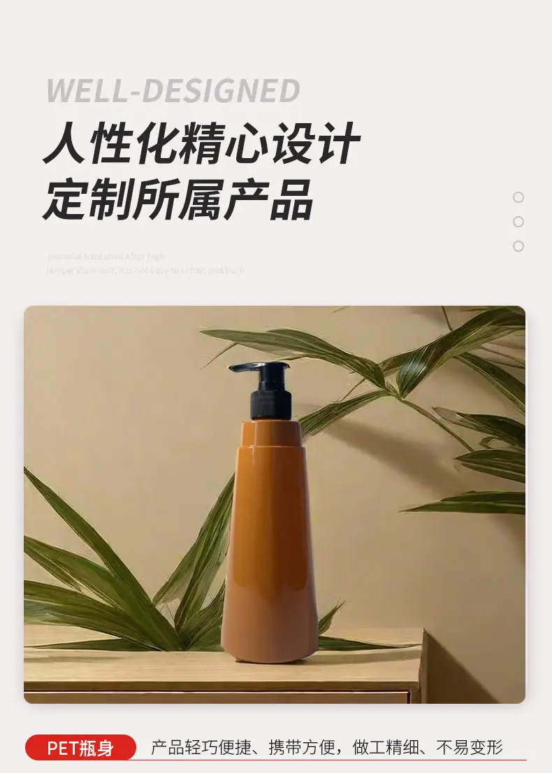 详情1.png