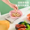 Prato de resíduos para mesa de jantar estilo japonês, prato para ossos, prato de osso doméstico, prato de plástico criativo, prato pequeno com base