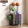 Cesta de Almacenamiento para Esterillas de Yoga, Estante de Almacenamiento para Equipos Deportivos y de Fitness en Casa, Estante de Almacenamiento Doméstico para Rellenar Espacios para Bádminton y Baloncesto