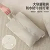 Set de Almacenamiento de Viaje de Seis Piezas Maleta de Gran Capacidad Bolsa de Almacenamiento para Ropa Artefacto Portátil de Almacenamiento para Viajes