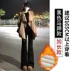 Pantalones Acampanados Negros para Mujer, Otoño e Invierno, de Cintura Alta, para Bajitas, Caídos, Adelgazantes, de Pierna Recta, Casuales, Bootcut, Estilo Traje, con Forro de Felpa, Pantalones Acampanados