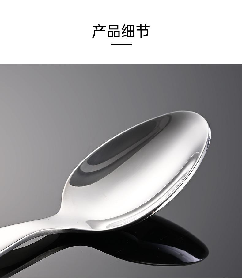 详情页_03.jpg
