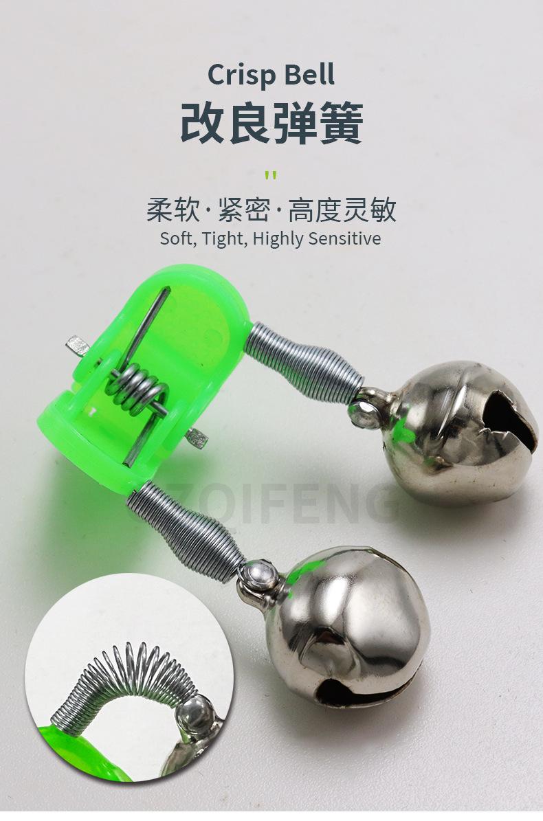详情页5
